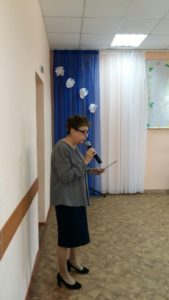 Читаем детям о войне