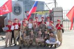 День ЮНАРМИИ
