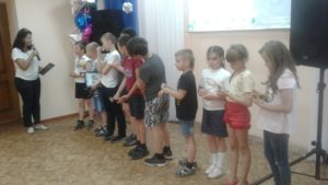 Пушкинский день в детском центре «Исток»