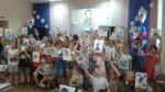 Пушкинский день в детском центре «Исток»