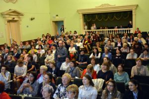 Педагогический форум ДШИ