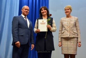 Педагогический форум ДШИ
