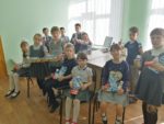 Двойная победа