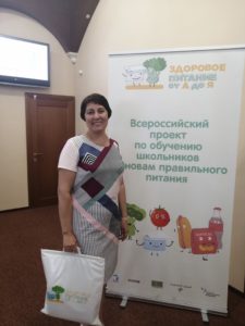 Двойная победа