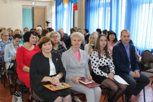 Педагогическая конференция МБОУ СОШ№4