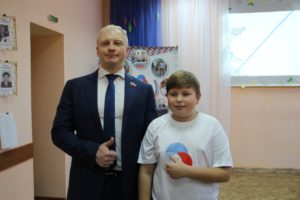 Классные встречи