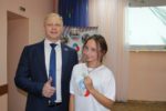 Классные встречи