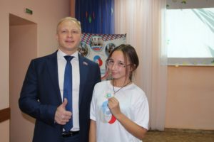 Классные встречи