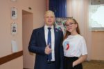 Классные встречи