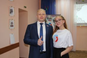 Классные встречи
