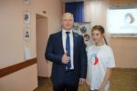 Классные встречи