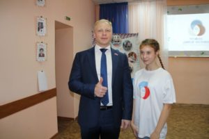Классные встречи