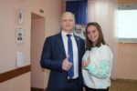 Классные встречи