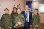 Классные встречи
