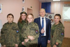 Классные встречи
