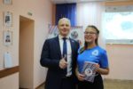 Классные встречи