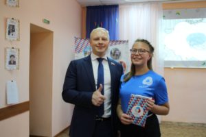 Классные встречи