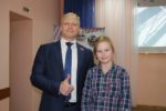 Классные встречи