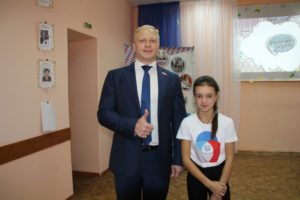 Классные встречи