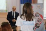 Классные встречи