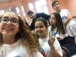 РДШ