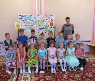 Городской конкурс детского рисунка