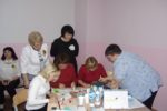 Семинар