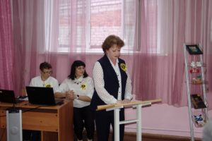 Семинар