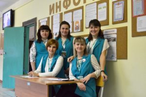 Семинар