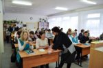 Семинар