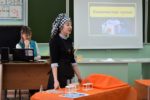 Семинар
