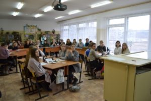 Семинар