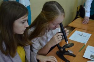 Семинар