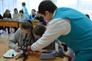 Семинар