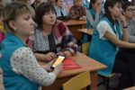Семинар