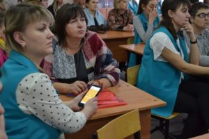 Семинар