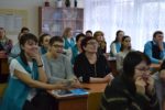 Семинар
