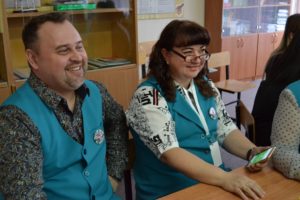 Семинар