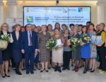 Лучшая инклюзивная школа России-2019
