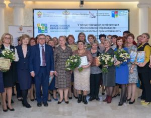 Лучшая инклюзивная школа России-2019