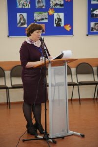 Семинар