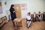 Семинар