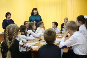 Семинар