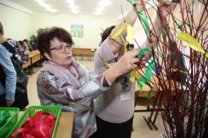 Семинар