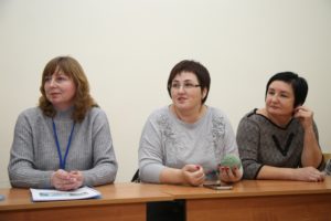 Семинар