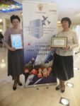 Лучшая инклюзивная школа России-2019