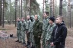 День разведчика