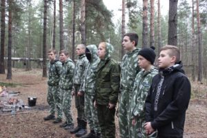 День разведчика