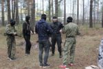День разведчика