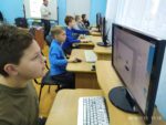 Школьные каникулы
